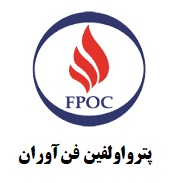 Fanavaran Petro Olefin Company (FPOC) logo