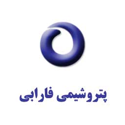 Farabi Petrochemical Company logo