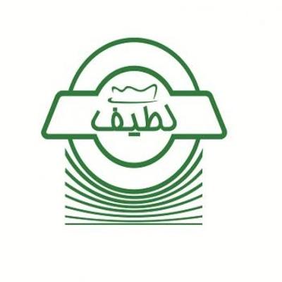 Latif Paper Products Company logo